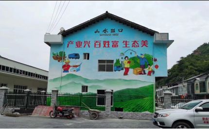 隆安乡村彩绘